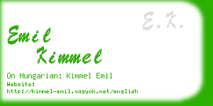 emil kimmel business card